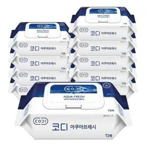 [코디] 코디 아쿠아후레쉬 물티슈 캡 72매 10팩