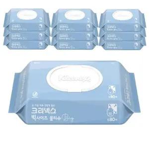 [크리넥스] 크리넥스 빅사이즈 큰사이즈 물티슈 캡형 80매 10팩