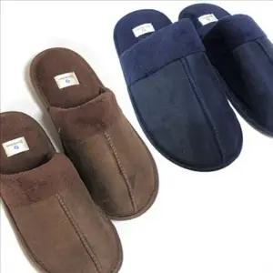 [라일리] Rly 푹신한 겨울 실내화 따뜻한 털 실내화 층간소음