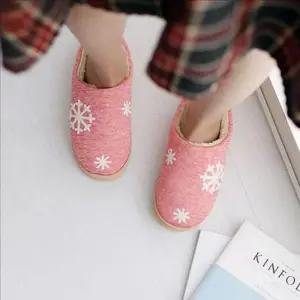 [라일리] Rly 겨울 방한 슬리퍼 극세사 털 슬리퍼 층간소음 거