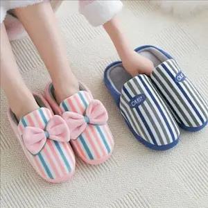 [라일리] Rly 극세사 털 실내화 층간소음 겨울 실내화 사무실