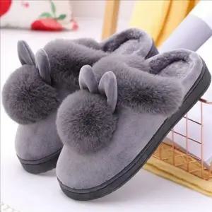 [라일리] Rly 귀여운 토끼 털 실내화 따뜻한 겨울 털 실내화