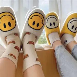 [라일리] Rly 푹신한 털 실내화 뽀송이 겨울 실내화 층간소음