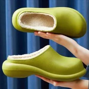 [라일리] Rly 푹신한 겨울 방한 슬리퍼 논슬립 겨울 실내 슬리