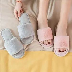 [라일리] Rly 따뜻한 겨울 거실화 보온 사무실 털 실내화 층간