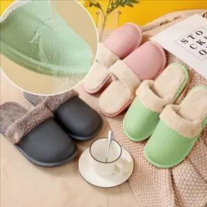 [라일리] Rly 두꺼운 겨울 실내화 보온 털 실내화 사무실 거실