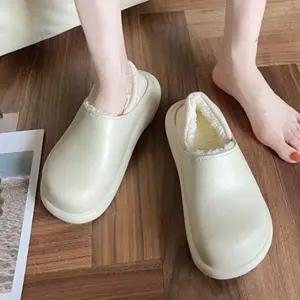 [라일리] Rly 따뜻한 겨울 실내화 투웨이 털 실내화 슬리퍼 방