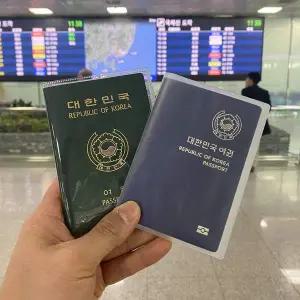 투명 여권케이스 신여권 커버