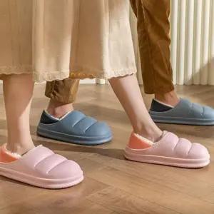 [라일리] Rly 겨울 방수 슬리퍼 방한 초경량 슬리퍼 사무실 거