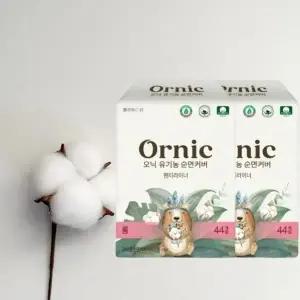 [오닉피노] 오닉 유기농 순면커버 팬티라이너 롱 44매 X 2팩