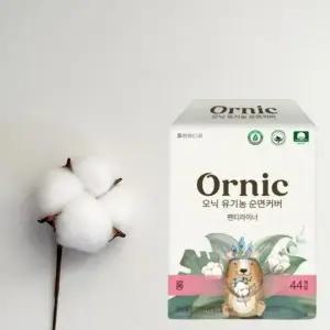 [오닉피노] 오닉 유기농 순면커버 팬티라이너 롱 44매 X 1팩