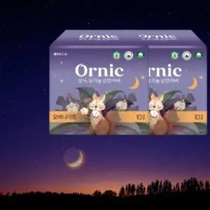 [오닉피노] 오닉 유기농 순면커버 생리대 오버나이트 10매 x 2팩