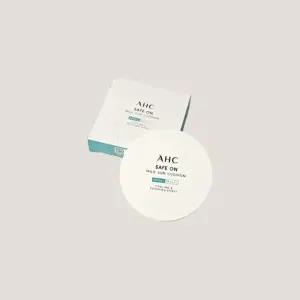 [엘루맘] 세이프 온 마일드 선쿠션 25g 2개