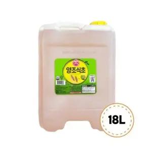 [오뚜기] 오뚜기 양조식초 18L 대용량 말통 업소용