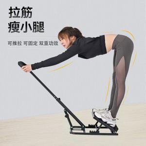종아리스트레칭기구 스트레칭보드 발목 스쿼트발판 레그 조절 근력 페달 상승 스트레처용 체어