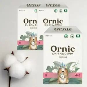 [오닉피노] 오닉 유기농 순면커버 팬티라이너 롱 44매 X 3팩