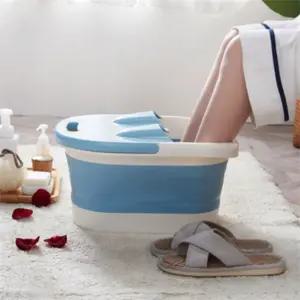 다미겨미 하이롱 접이식 족욕기 족탕기