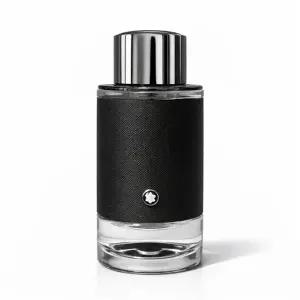 [웰빙창고] MONTBLANC 향수 익스플로러 오드퍼퓸 EDP 100ml