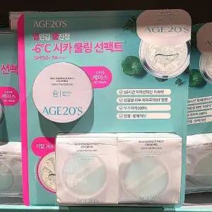 코 스트코 선 에센스 팩트 케이스 + 리필 2 에이지투웨니스