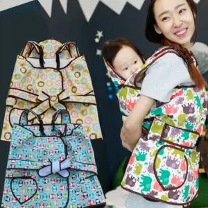 포대기 럭셔리포대기 아기띠 육아용품