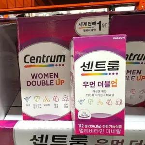 코 스트코 센트룸 멀티비타민 우먼 더블업 122정