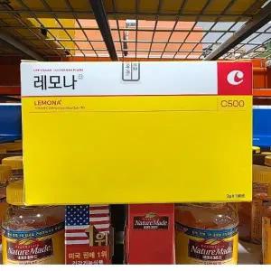 코 스트코 경남제약 레모나C 2g x 180포 비타민 선물