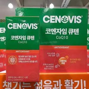 코 스트코 세노비스 코엔자임 큐텐 600mg x 90캡슐