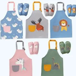 미술가운 일러스트 애니멀 아동 팔토시세트 204523 앞치마