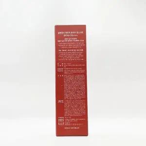 셀퓨전씨 레이저 UV 썬스크린 50ml(신형, SPF50+)(SH)