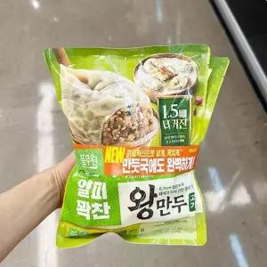 풀무원 얄피꽉찬 고기 왕만두 360g x 2개 tx801123