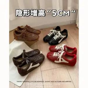 슬송렉샵 여성용 빈티지 키작녀 러닝화 소가죽 버전 스트랩 배색 키높이 꾹5