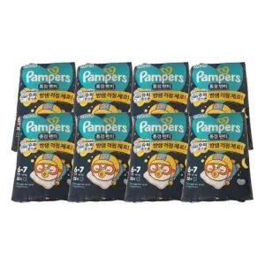 팸퍼스 2025 통잠 팬티 기저귀 6-7단계 176매