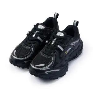 [국내매장판] 내셔널지오그래픽키즈 K255KSN312 컨투어 제로 키즈 BLACK 237704