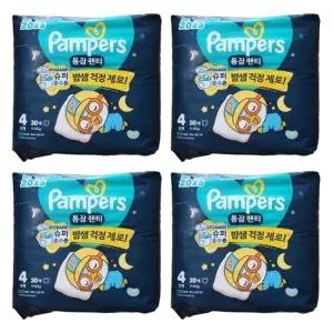 팸퍼스 2025 통잠 팬티 기저귀 4단계 120매