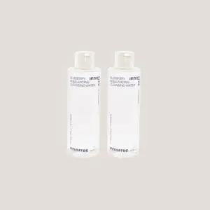 [엘루맘] 블루베리 리밸런싱 클렌징워터 200ml 3개