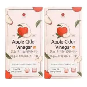 [단비] 온소 유기농 발렌시아 애플사이다비니거 100 15포 x 2개