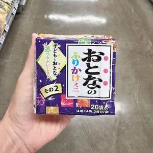 나가타니엔 오토나노 후리가케 미니2 34.4g tx801245