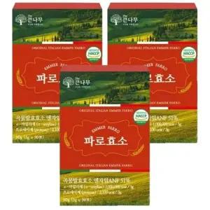 [단비] The큰나무 파로효소 30포 x 3개 (26년 12월 17일까지)