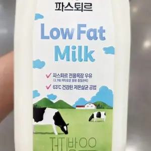 파스퇴르 저지방 우유 1.8L tx68310