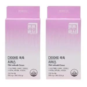 [단비] 튼튼백서 이소람네틴 시서스 다이어트 쏙쏙 28정 x 2박스