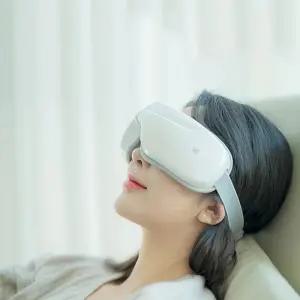 눈마사지기 눈피로 눈찜질 눈안마기 건강 VZ