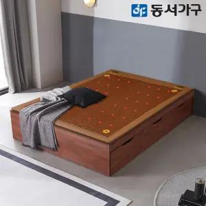 유주얼 멀바우 퀸 Q 원적외선 침대 빅 서랍형 DF645573