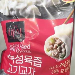 더미식 숙성 육즙 고기 교자 1.015kg tx68317