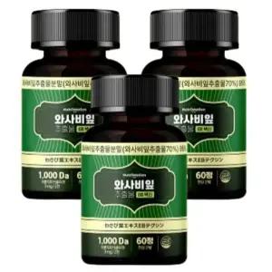 [단비] 뉴트리모션 와사비잎 추출물 EB텍신 60정 x 3개