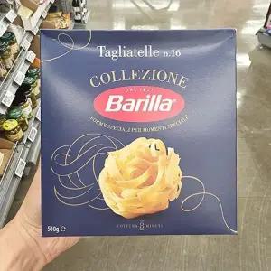 바릴라 딸이아텔레 500g tx800859