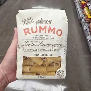 룸모 리가토니 500g tx800866