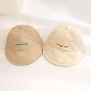 챙모자 내일경량조임끈캡 야구모자 어린이 봄 준캡 가을 가림막 캡모자 귀여운 자외선차단 아동 여름 유아