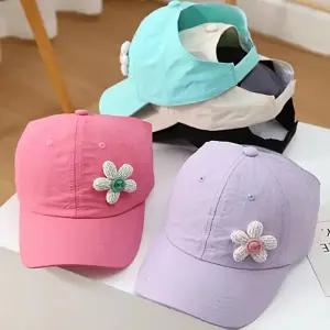 여름 야구모자 어린이 가림막 챙모자 가을 자외선차단 귀여운 플라워경량썬캡 아동 준캡 봄 유아