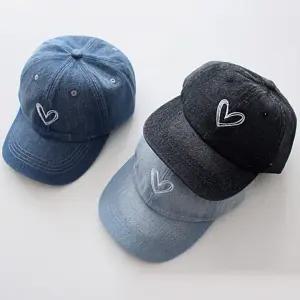 아동 야구모자 가림막 자외선차단 챙모자 준캡 어린이 귀여운 유아 하트링청자수캡 봄 가을 여름