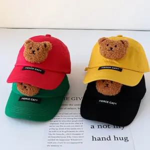 가을 자외선차단 봄 어린이 여름 준캡 야구모자 캡모자 유아 아동 귀여운모자 푸들곰얼굴 사계절